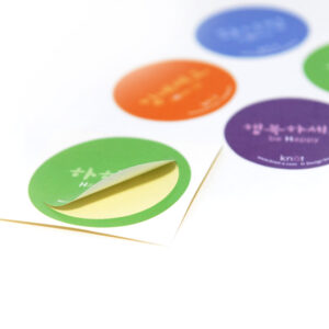 Knot Stickers: 2 Sets of 4