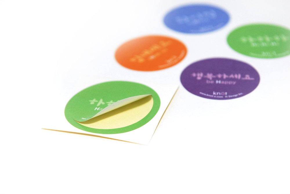 Knot Stickers: 2 Sets of 4